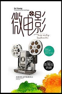哪里可以办日本天理大學成绩单