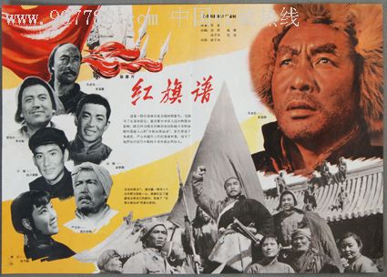 哪里可以制作日本道都大學成绩单