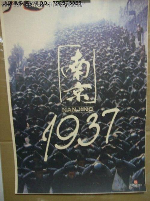 哪里可以制作马里兰圣母大学文凭毕业证